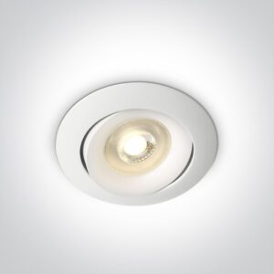 One 11105 nastavljiva vgradna svetilka